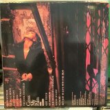 中森明菜 / クロス・マイ・パーム