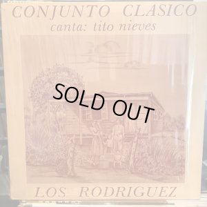 画像1: Conjunto Clasico / Los Rodriguez