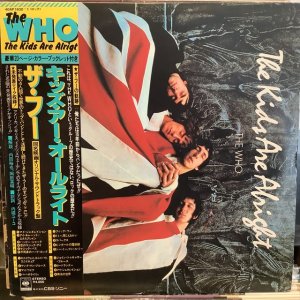 画像1: The Who / The Kids Are Alright