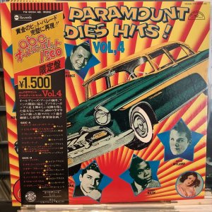 画像1: VA / ABC Paramount Oldies Hits! Vol. 4