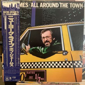 画像1: Bob James / All Around The Town