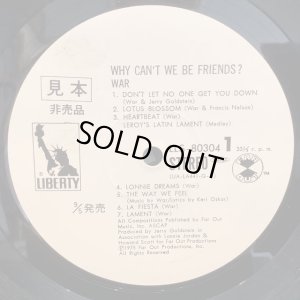画像2: War / Why Can't We Be Friends?