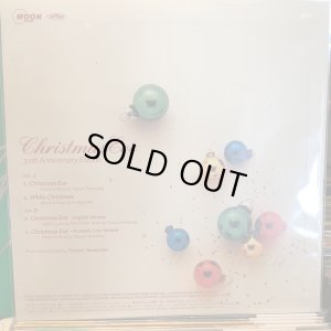 画像2: 山下達郎 / クリスマス・イブ (30th Anniversary Edition) 