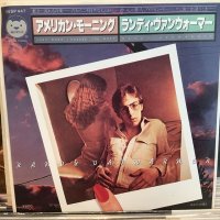 Randy Vanwarmer / Just When I Needed You Most