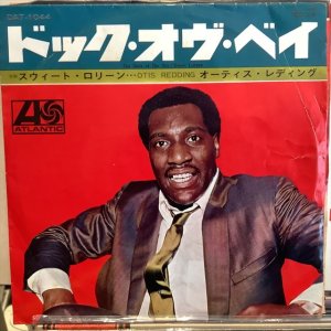 画像1: Otis Redding / The Dock Of The Bay