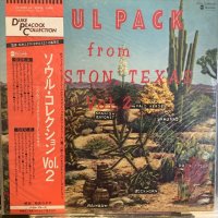VA / Soul Pack From Houston, Texas Vol. 2
