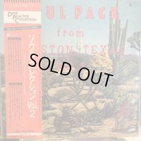 VA / Soul Pack From Houston, Texas Vol. 2