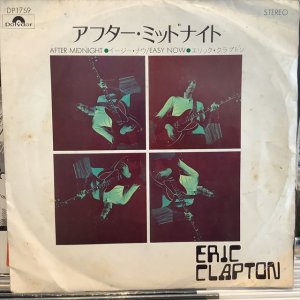 画像1: Eric Clapton / After Midnight