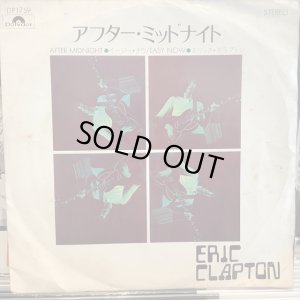 画像1: Eric Clapton / After Midnight