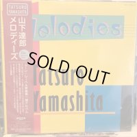 山下達郎 / メロディーズ