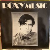Roxy Music / Dance Away 