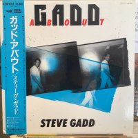 Steve Gadd / Gaddabout