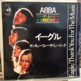 ABBA / Eagle
