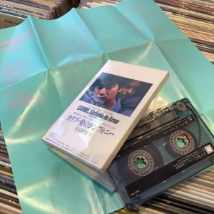 画像2: 松田聖子 / カリブ・愛のシンフォニー