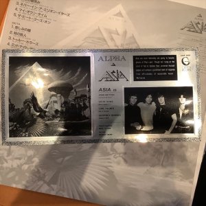 画像2: Asia / Alpha