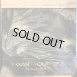 George Michael / I Want Your Sex
