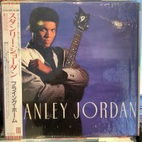 Stanley Jordan / Flying Home