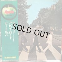 The Beatles ‎/ Abbey Road