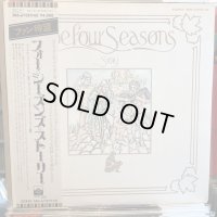 The Four Seasons / The Four Seasons Story
