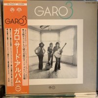 Garo / Garo 3
