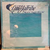 1986オメガトライブ / Navigator