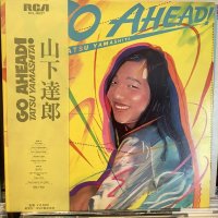 山下達郎 / Go Ahead!