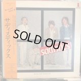 サディスティックス / We Are Just Taking Off