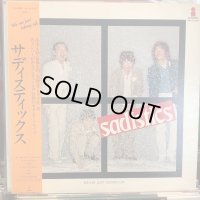 サディスティックス / We Are Just Taking Off