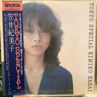 笠井紀美子 / Tokyo Special