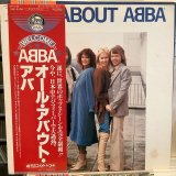 ABBA ‎/ All About ABBA