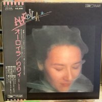 りりィ / オーロイラ