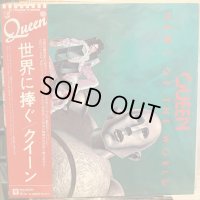 Queen / News Of The World