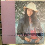 りりィ / ラブレター