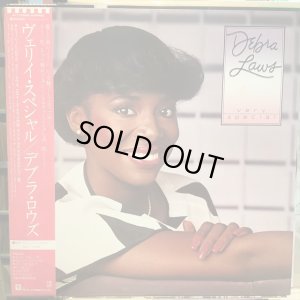 画像1: Debra Laws / Very Special
