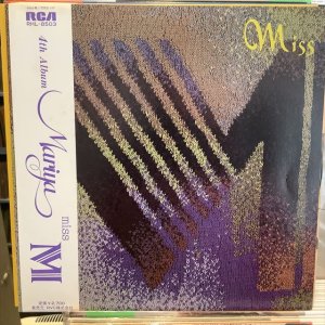 画像1: 竹内まりや / Miss M