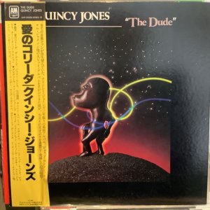 画像1: Quincy Jones / The Dude