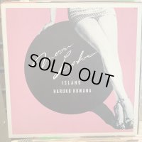 桑名晴子 / ムーンライト・アイランド