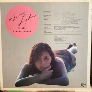 画像2: 桑名晴子 / ムーンライト・アイランド