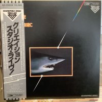 クリエイション / スタジオ・ライヴ!