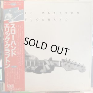 画像1: Eric Clapton / Slowhand