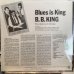 画像2: B.B. King / Blues Is King (2)
