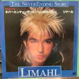 Limahl / The NeverEnding Story