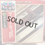 The Beatles / 1962-1966