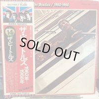 The Beatles / 1962-1966