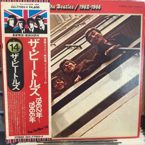 画像1: The Beatles / 1962-1966