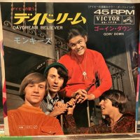 The Monkees / Daydream Believer