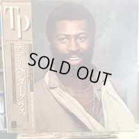 Teddy Pendergrass / TP