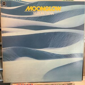 画像1: 世良譲 / ムーングロウ