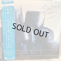 Freeez / Southern Freeez