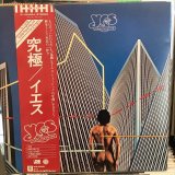 Yes / Going For The One